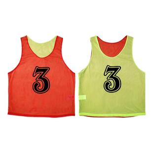 双面穿双色网眼足球训练背心拓展衣定制号码服分队分组飞盘对抗服