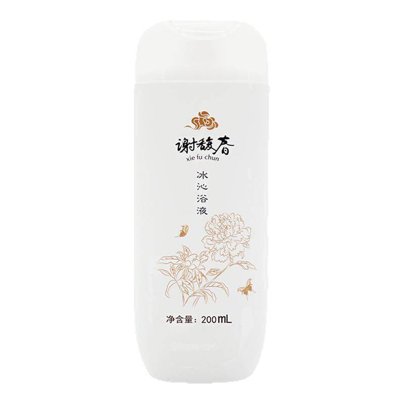 谢馥春冰沁浴液200mL清洁净洗澡沐浴露含冰片清爽沐浴液乳国货