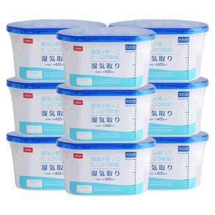 日式室内除湿剂5盒装除湿盒吸湿袋衣柜干燥剂衣柜防霉防潮抽湿剂