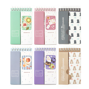 英语背单词本记忆本可遮挡随身便携考研高中初中日语小号口袋笔记