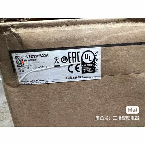 议价全新台达变频器VFD220B23A三相220V22K2