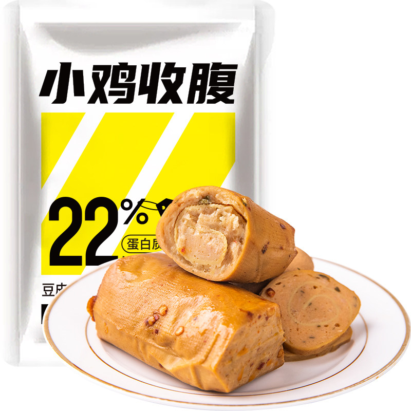 代餐解馋豆皮鸡胸肉卷