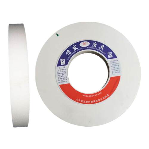 信发1432陶瓷400*50*203白刚玉外圆磨床平面大水磨床气孔砂轮机片