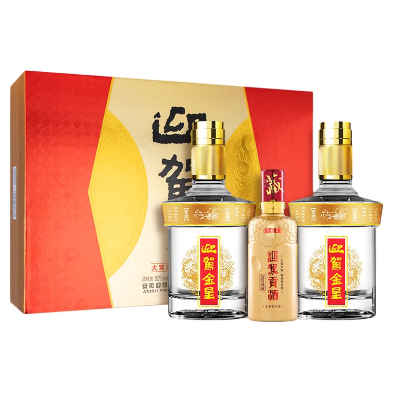 迎驾贡酒白酒礼盒节日佳选