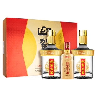 【官方旗舰】迎驾贡酒 金星礼盒 50度520ml*2瓶 浓香型白酒送礼
