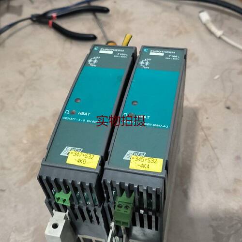 询价-欧陆单相可控硅调功器7100L