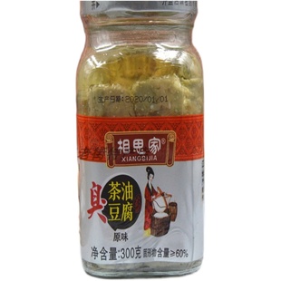 高淳老街特卖 相思家臭味不辣茶油豆腐乳300g 满两瓶多省包邮