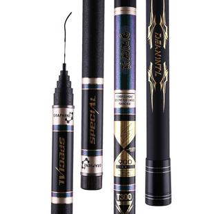 迪恩T100传统钓鱼竿碳素超轻超硬8-14米溪流竿长杆手杆打窝竿炮竿