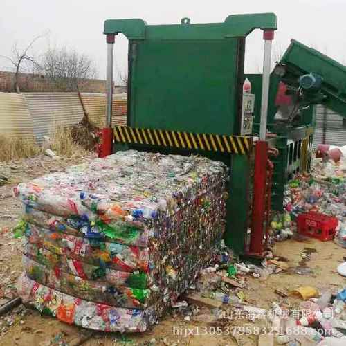 全自动卧式废纸箱饮料瓶液压打包机生活垃圾液压打包机易拉罐卧式