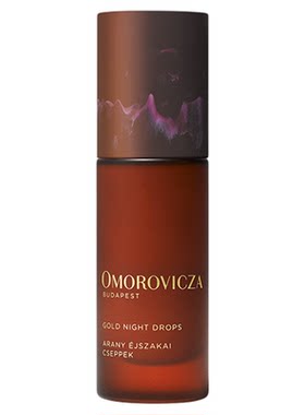 【现货速达】Omorovicza黄金夜间赋活精华液30ml淡纹修护紧致抗皱
