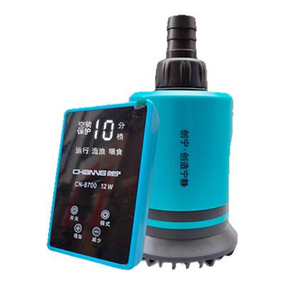 创宁鱼缸底吸水泵超静音潜水泵