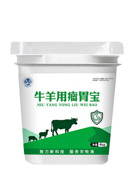 瘤胃宝牛用羊调理留胃健胃促长增肥防过料促进反刍兽用健胃散羊用