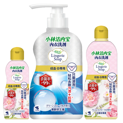 小林制药洁内宝内衣洗剂去除血渍