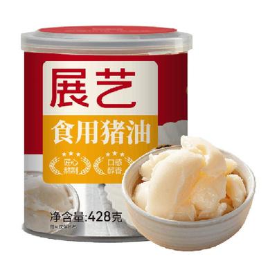 展艺猪油拌面拌饭烘焙原料428g