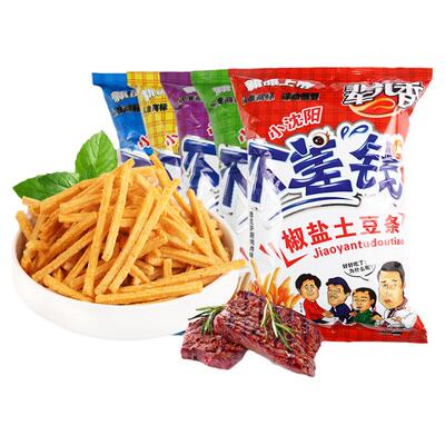 辈儿香不差钱香辣薯条好吃零食