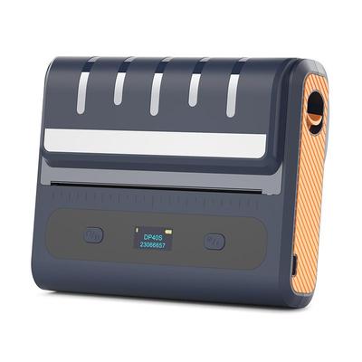 德佟DP40S仓储物流标签打印机