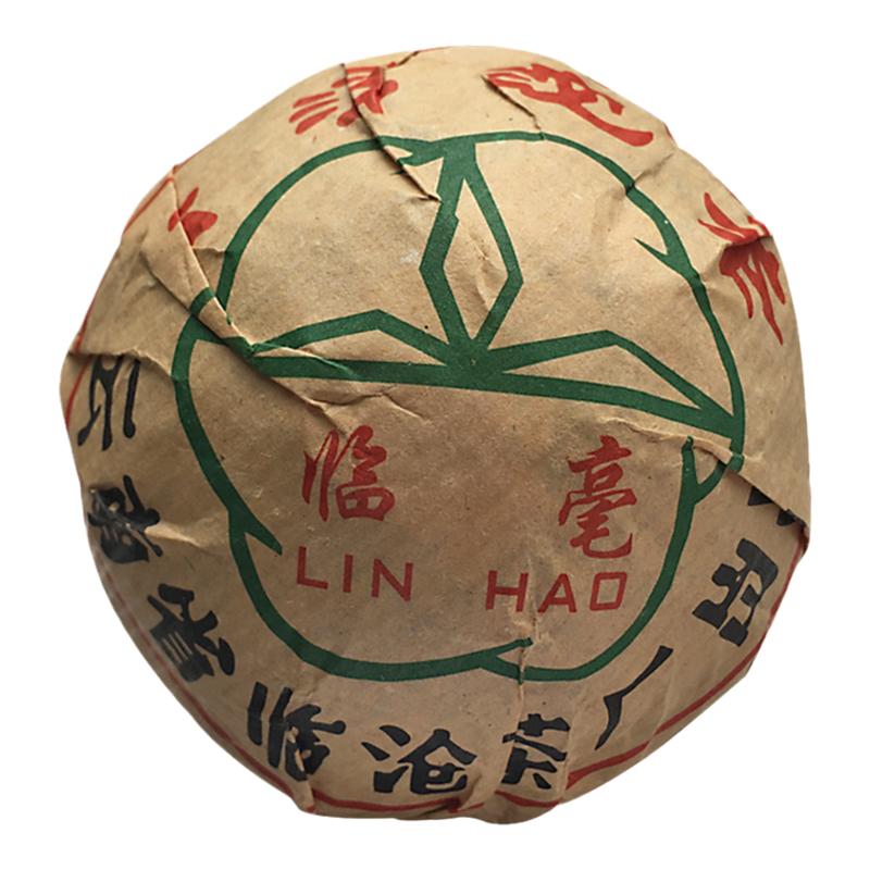 2007年云南普洱甲级沱茶