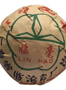 2007年云南普洱甲级沱茶