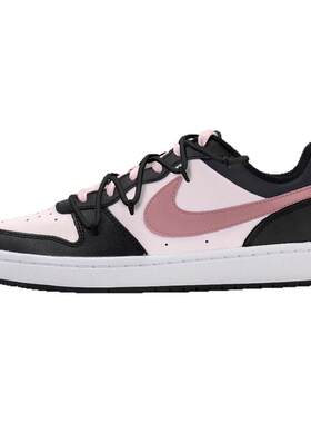 NikeCourt霉霉黑粉女子板鞋