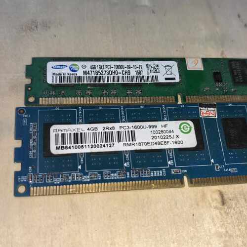 议价Ramaxel 4GB DDR3 1333台式机内存，PC3