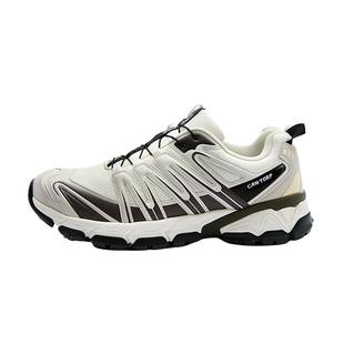 Cantorp肯拓普男款登山鞋新款户外防滑防泼水透气休闲轻便徒步鞋