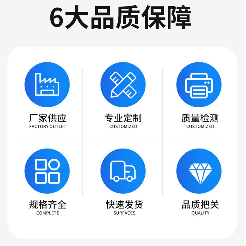 树技剪无刷电路板控制器电路板PCB阻燃割草机方案控制板双面开发