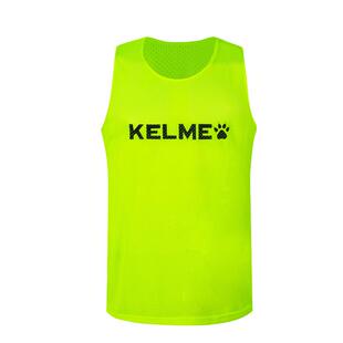 KELME卡尔美成人儿童足球分组训练对抗背心篮球马甲可印号码队服