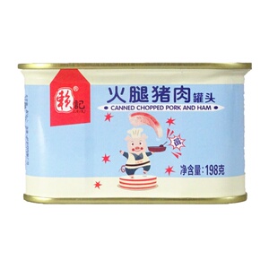 重庆赖记火腿猪肉迷你午餐肉罐头198g*4罐麻辣烫火锅冒菜串串包邮