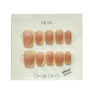 MILIMI纯手工穿戴甲网红ins2026年新款猫眼显白美甲成品落霞余辉