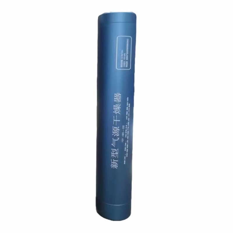 升级款空压机管道气源干燥器 压缩空气末端过滤器 激光油雾分离器