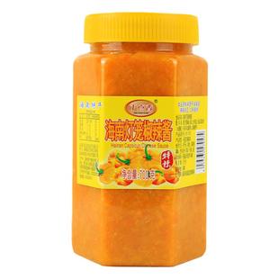 海南灯笼椒辣酱700g包邮剁椒做菜下饭拌面摆摊卷饼黄鲜灯笼椒泡椒