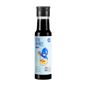鲨鱼菲特油醋汁0脂肪拌面酱调料