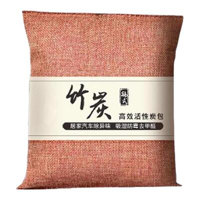 新车除甲醛除异味车内专用活性炭