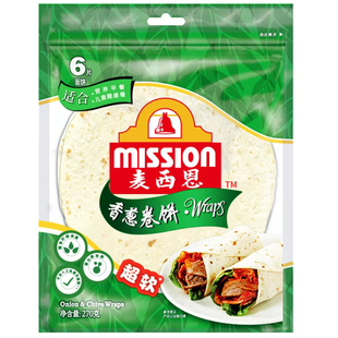 Mission Wholewheat Wraps麦西恩全麦卷饼Original菠菜黄油原味