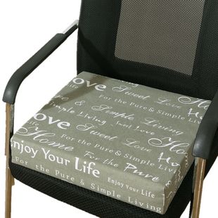 50D高密度海绵坐垫椅垫餐椅木沙发办公增高加厚硬防滑可拆洗定做