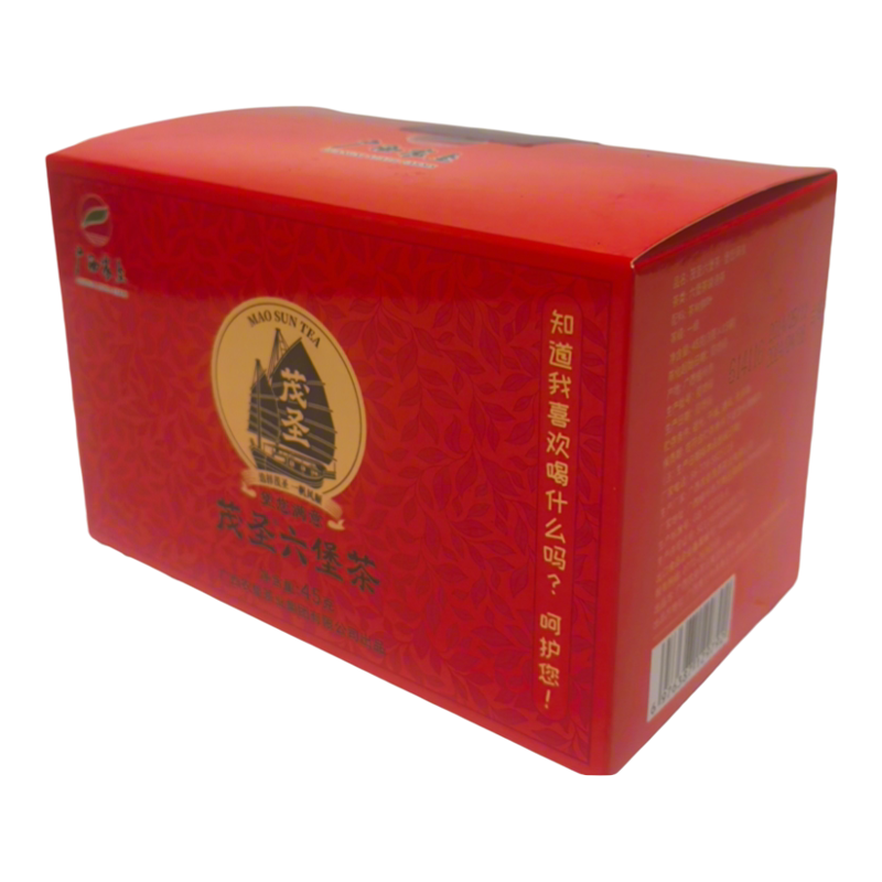 茂圣六堡茶袋泡茶45克一级2014陈