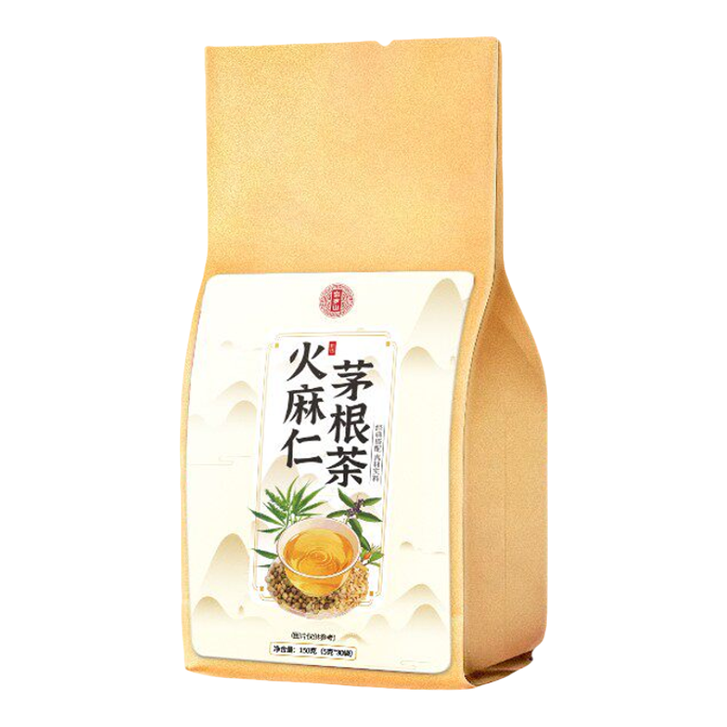 忘岁山火麻仁茅根茶精选八味草本30小包/袋正品痔舒汤鱼腥草茯苓