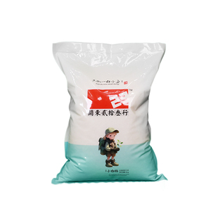 2025新东北大米吉林松花江粳米东北珍珠米农家自产10斤包邮