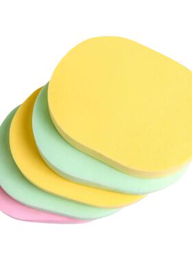 洗脸粉扑YAHLIGS海绵清洁