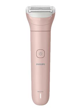 飞利浦（PHILIPS）脱毛仪小巧便携剃毛器 干湿两用脱毛刀全身可用