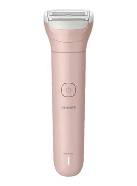 飞利浦（PHILIPS）脱毛仪小巧便携剃毛器 干湿两用脱毛刀全身可用