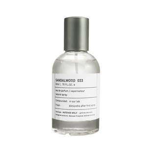 实验室香水檀香木33号别样13红茶29香根草46男女士持久留淡香秋冬