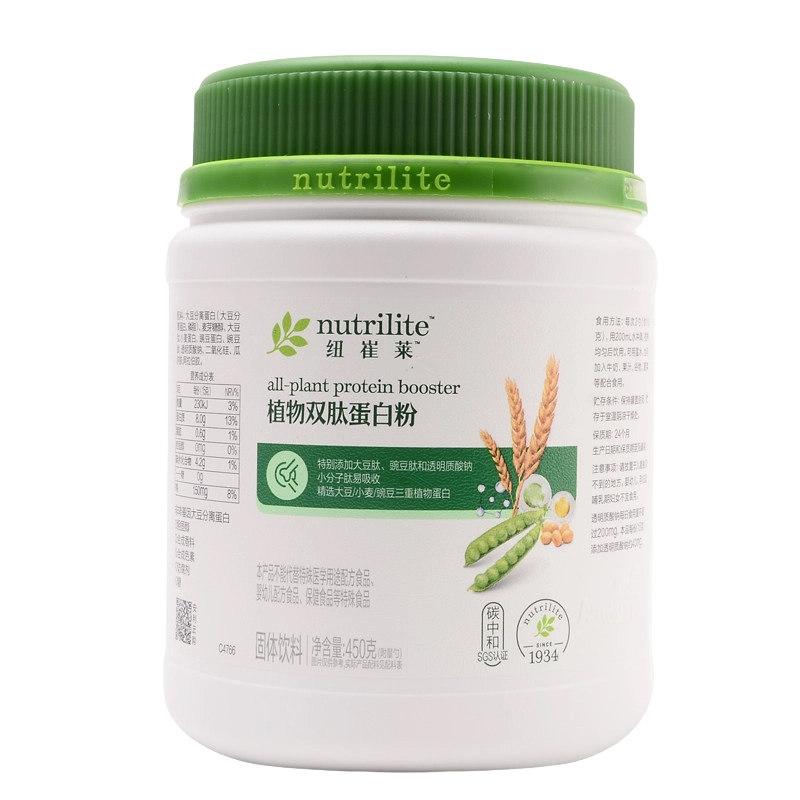 安利纽崔莱植物双肽蛋白粉450大豆分离蛋白/混合蛋