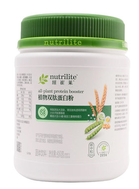 安利纽崔莱植物双肽蛋白粉450克900克 肌力觉醒改善关节 官网正品