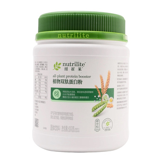 安利纽崔莱植物双肽蛋白粉450克900克 肌力觉醒改善关节 官网正品