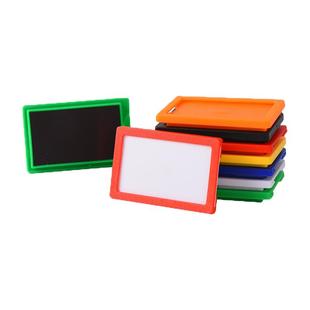 50个装磁性贴便签分类卡姓名贴档案柜文件柜白板标识卡仓库标识分区牌办公教学磁卡工厂车间餐厅管理软磁标牌