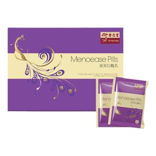 年货送礼】余仁生延采白凤丸舒缓女性更年期不适热潮红和盗汗症状