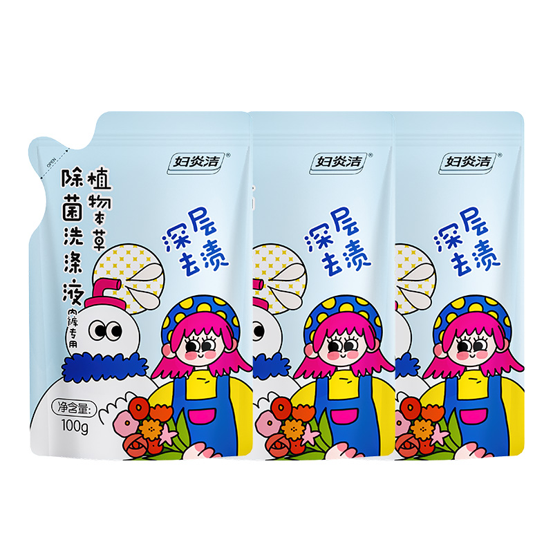88Ա׽ ϴҺŮڿϴҺЯװ100g*37.45Ԫɵ5.56Ԫ(20020Ԫ)