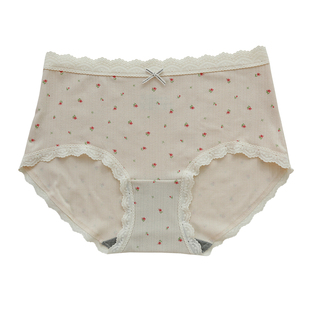 彩田莫代尔棉提花蕾丝边高弹亲肤少女内裤中高腰包臀女内裤15398