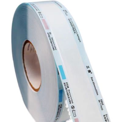 牙科口腔三强灭菌袋打包袋封口机